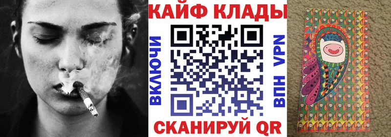 Виды наркоты Светлоград Конопля  Кокаин  МЕФ 