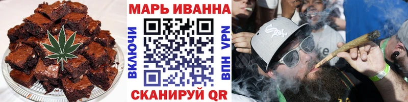 Canna-Cookies конопля  продажа наркотиков  Светлоград 