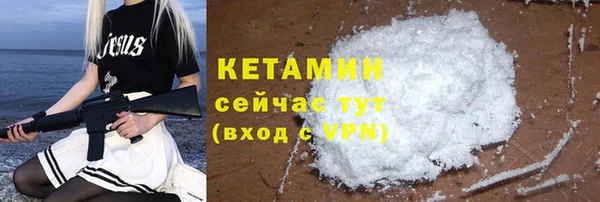 а пвп мука Наволоки