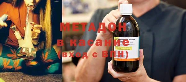 меф Нея