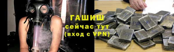 круглые Надым