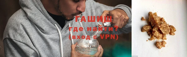 меф Нея
