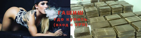 меф Нея