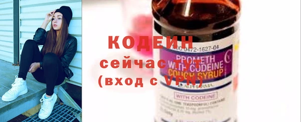 круглые Надым