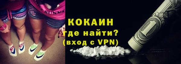меф Нея