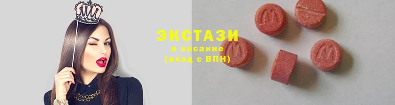 круглые Надым