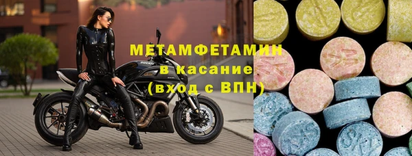 стаф Навашино