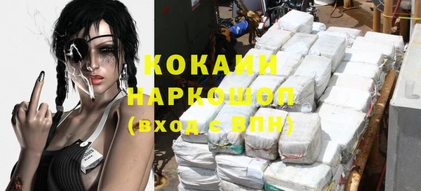 меф Нея