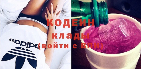 стаф Навашино