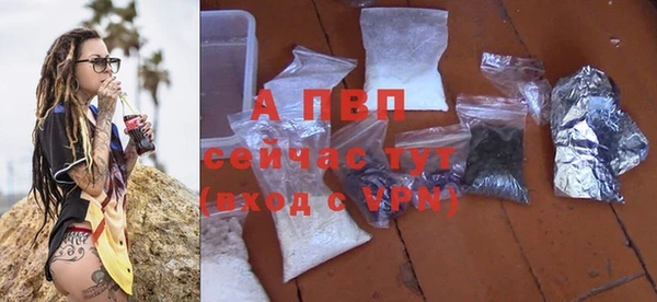 меф Нея