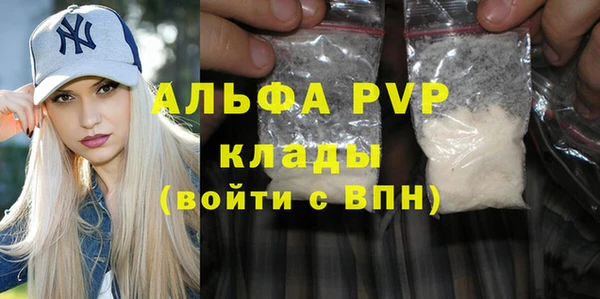меф Нея