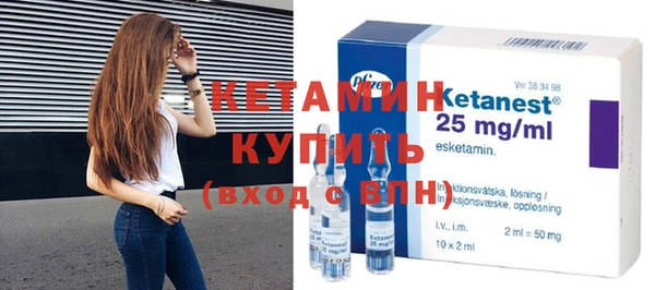 меф Нея