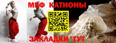 ешки Абакан