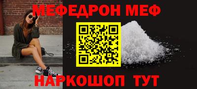 мет Кимры