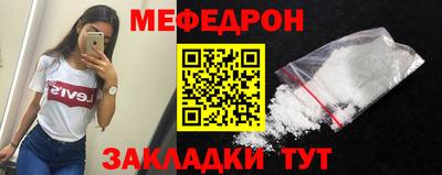 марки lsd Кингисепп
