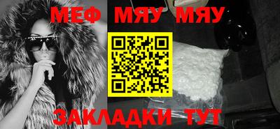 2c-b Кинель
