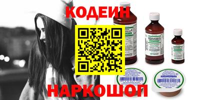 марки lsd Кингисепп