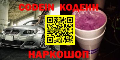 мет Кимры