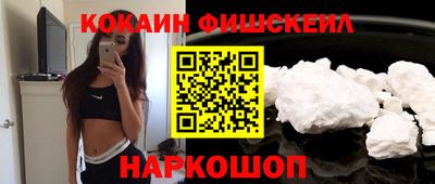 марки lsd Кингисепп