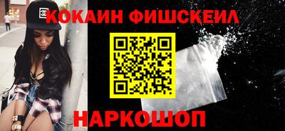 винт Азнакаево