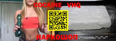 2c-b Кинель