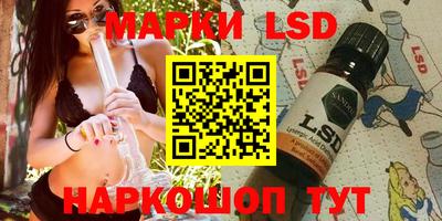 мет Кимры