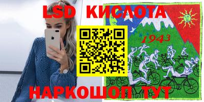 ешки Абакан