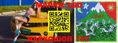 ешки Абакан