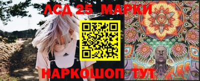 мет Кимры