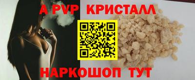 мет Кимры