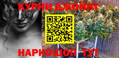 винт Азнакаево