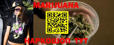 винт Азнакаево