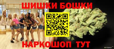 2c-b Кинель