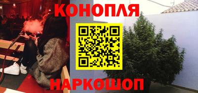 винт Азнакаево