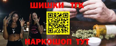 мет Кимры