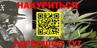 2c-b Кинель