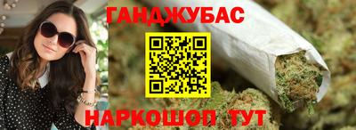 ешки Абакан