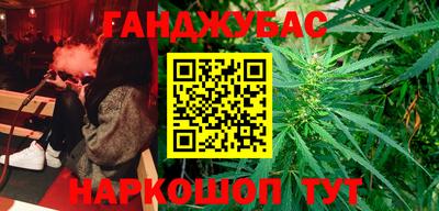 2c-b Кинель