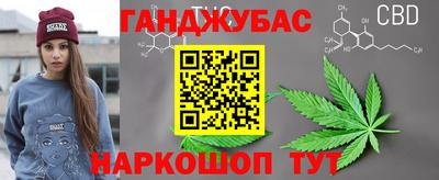 марки lsd Кингисепп