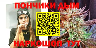 марки lsd Кингисепп