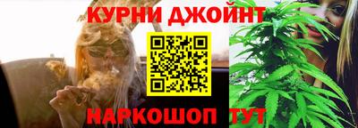 марки lsd Кингисепп