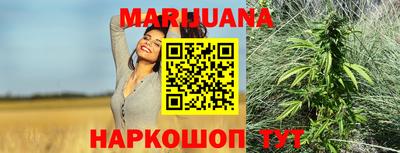 ешки Абакан