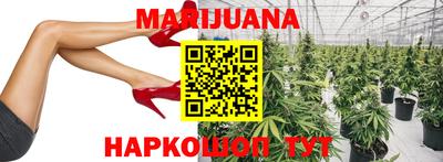 2c-b Кинель