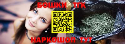 мет Кимры