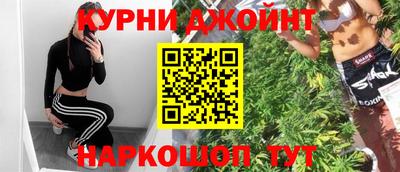 мет Кимры