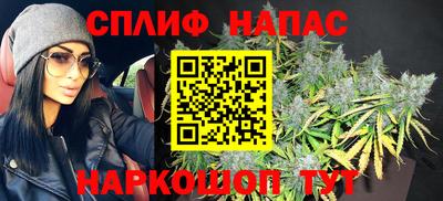 марки lsd Кингисепп