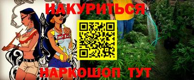 марки lsd Кингисепп