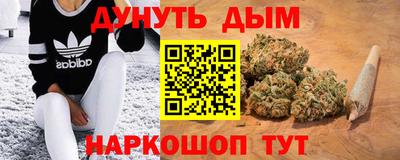 марки lsd Кингисепп
