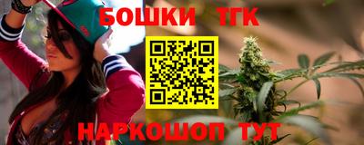 марки lsd Кингисепп