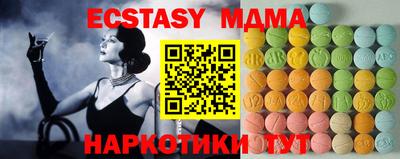 марки lsd Кингисепп